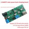 MPPT Solar Laderegler Platine Einfache Installation DC5-18V 2,5A Solarpanel Regler Modul für DIY Solar Handy Ladekabel