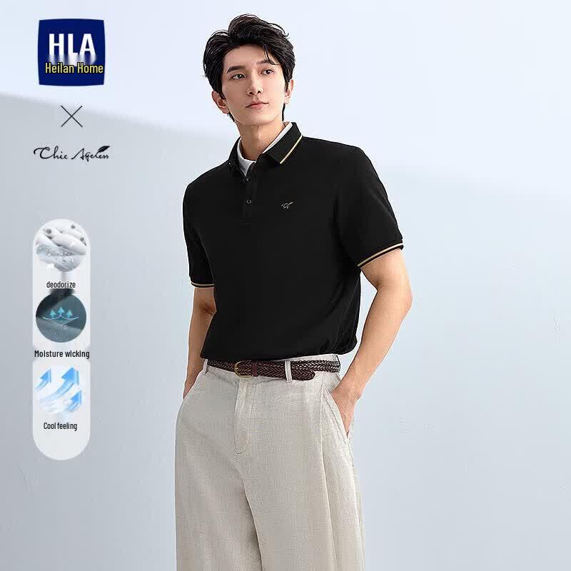 HLA Men s Chic Ageless Cooling Polo Shirt S