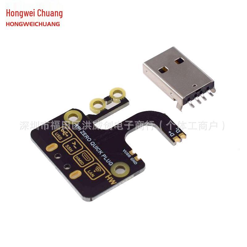 Raspberry Pi Zero/Zero W/Zero WH USB Expansion Board