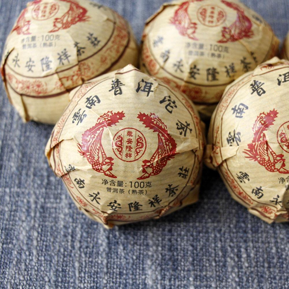 Natural Pu er Tuocha 100g Golden Bud Ripe Black Tea Herbal Detox 01