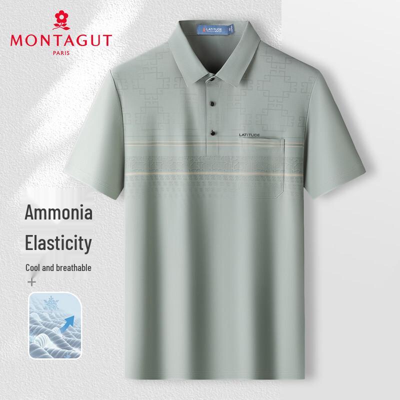 MONTAGUT Men's Ice Silk Cooling Pocket Polo Shirt