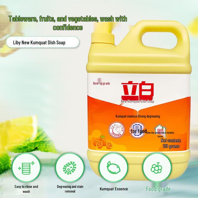 Liby Food-Grade Kumquat Dishwashing Liquid