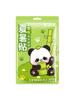 Panda Cartoon Refreshing Cold Compress Cooling Patch Effective Outdoor Fatigue Heatstroke Low Temperature Sticker Ice Sticker