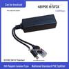 Ağ – Ethernet adaptörleri