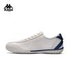Kappa Unisex German Trainer Casual Sport Shoes K0GX5BB02