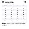 adidas Originals Jackets Unisex Silver Hooded Moderate Other HN5854