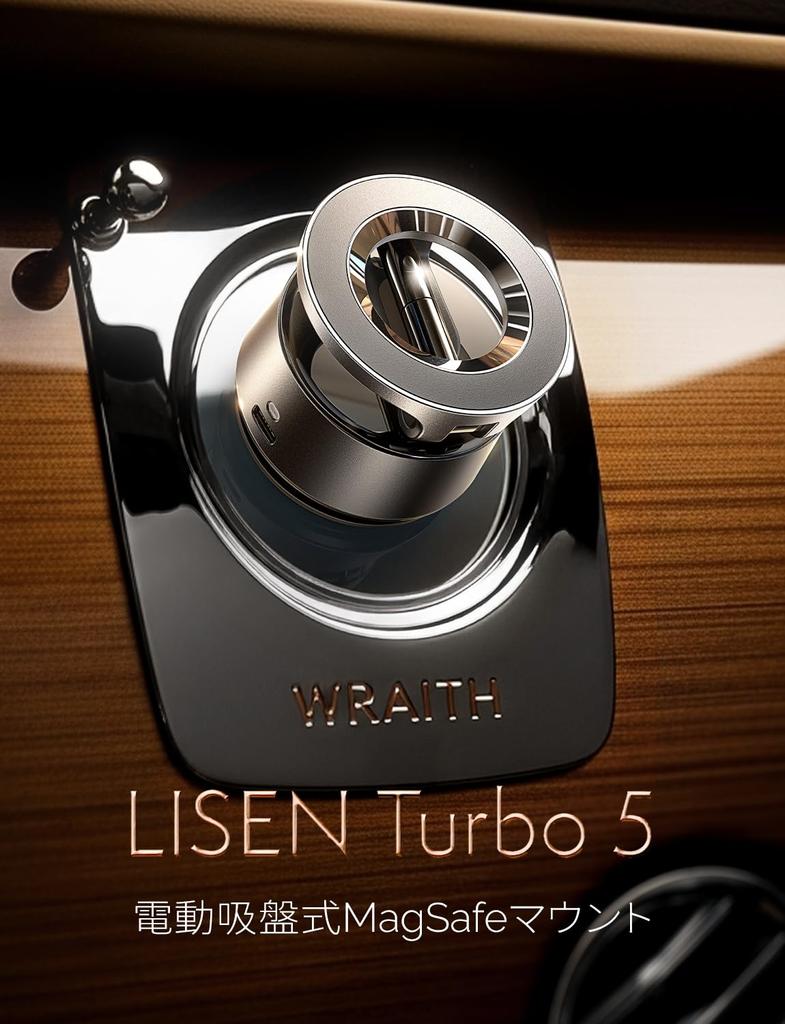 LISEN [2025 Electric Vacuum Suction Cup + AI Automatic Adjustment