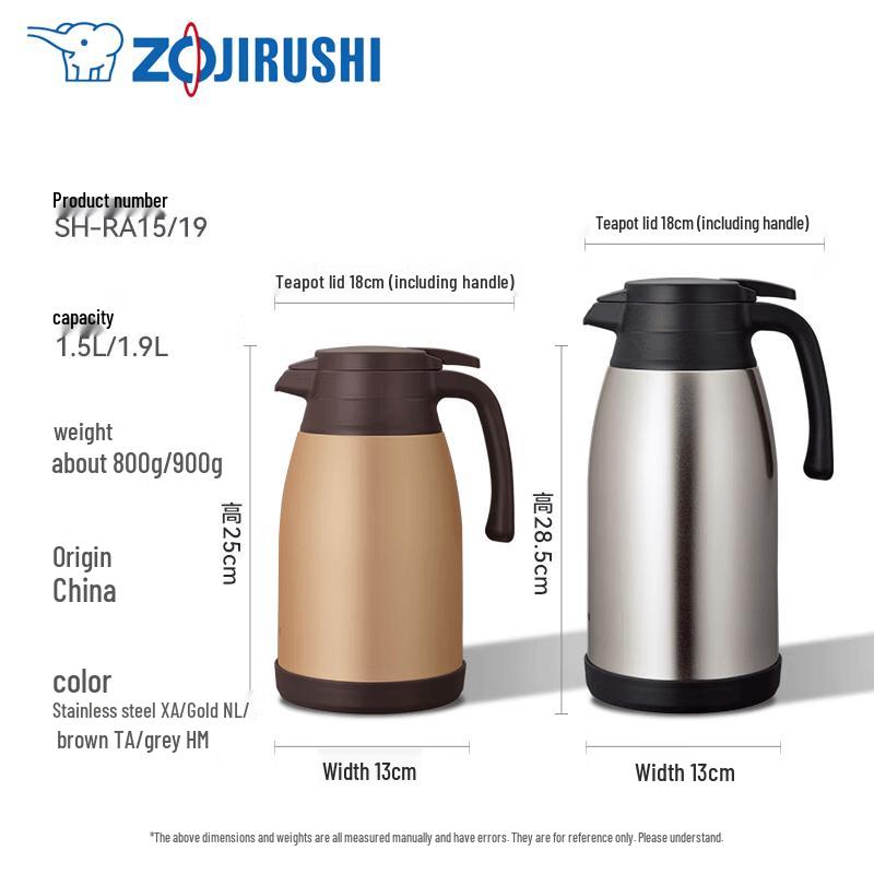 Zojirushi SH-RA15C 1.5L Stainless Steel Vacuum Flask