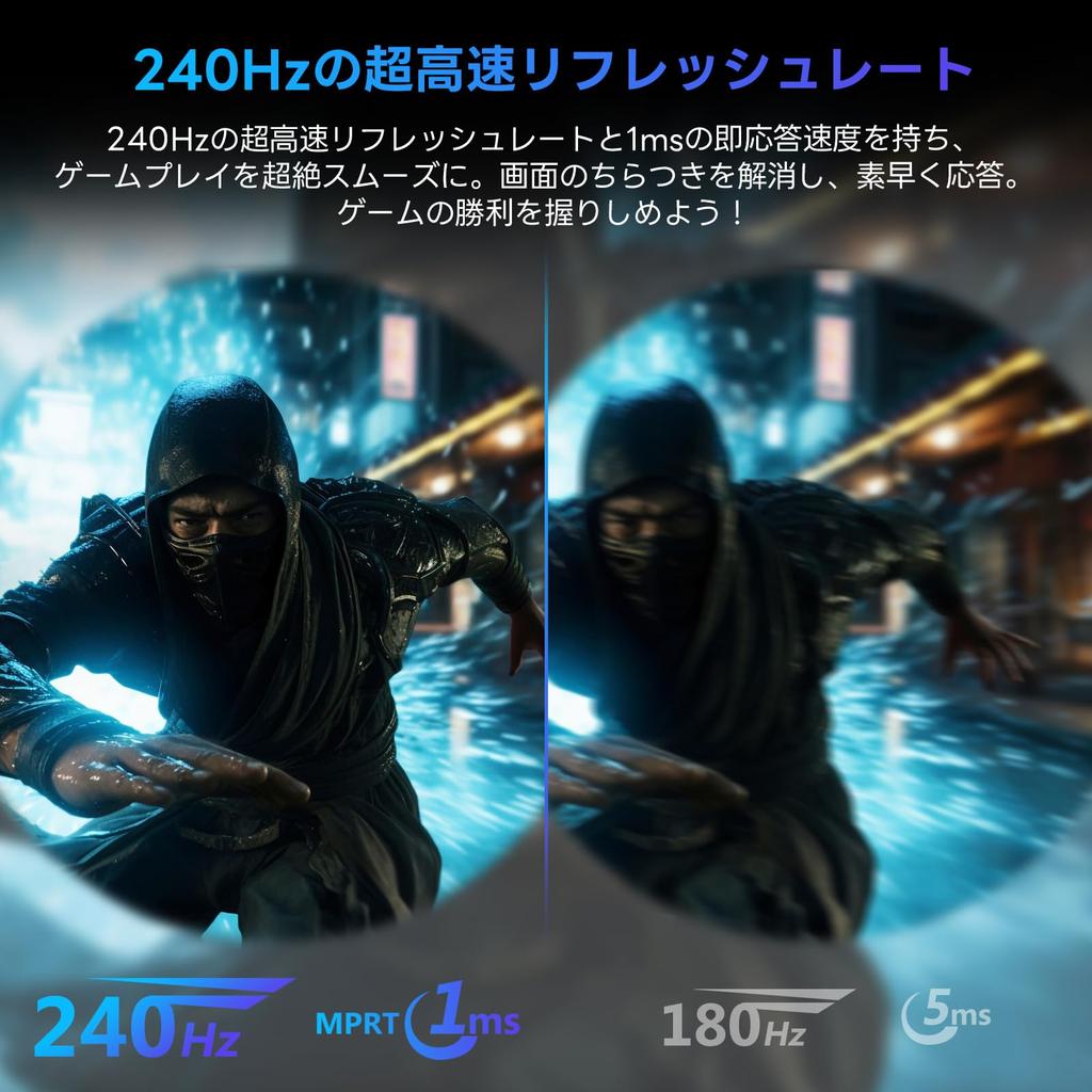 Z Gaming-Monitor 240Hz Zoll 1ms VA-Display FHD 1920x1080 Z-Edge 24.5 UG25F-SC