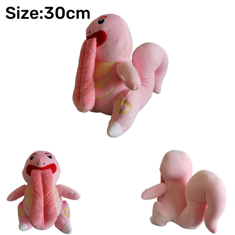 Peluche Pokemon Leggendari Lugia Lucario Giratina Koraidon Zacian Solgaleo Figure Cartoni Animati Morbido Giocattolo di Peluche Regali