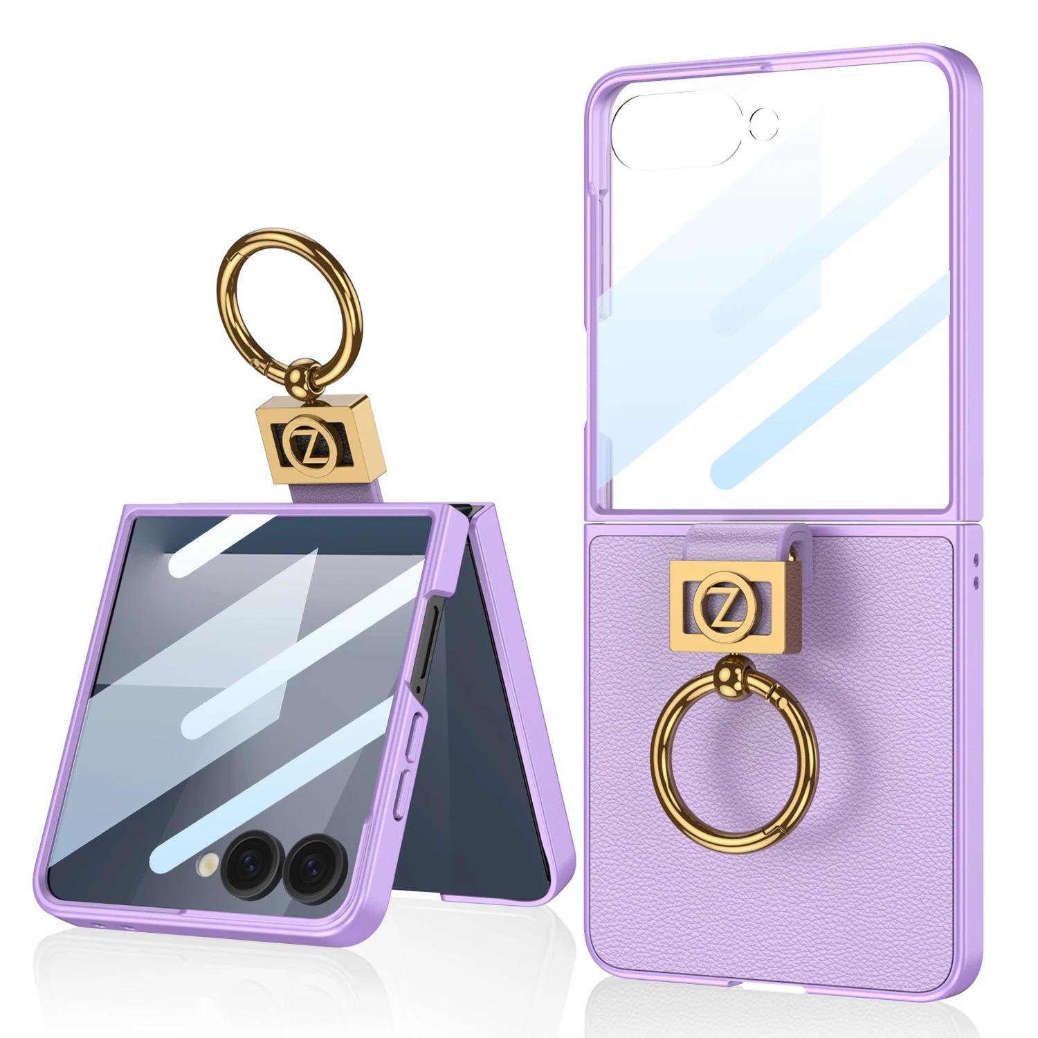 

Ultra Thin Plain PU Leather Ring Stand Case for Samsung Galaxy ZFlip 7 with Tempered Glass Film - Protective Phone Cover Galaxy Z Flip 7 фіолетовий