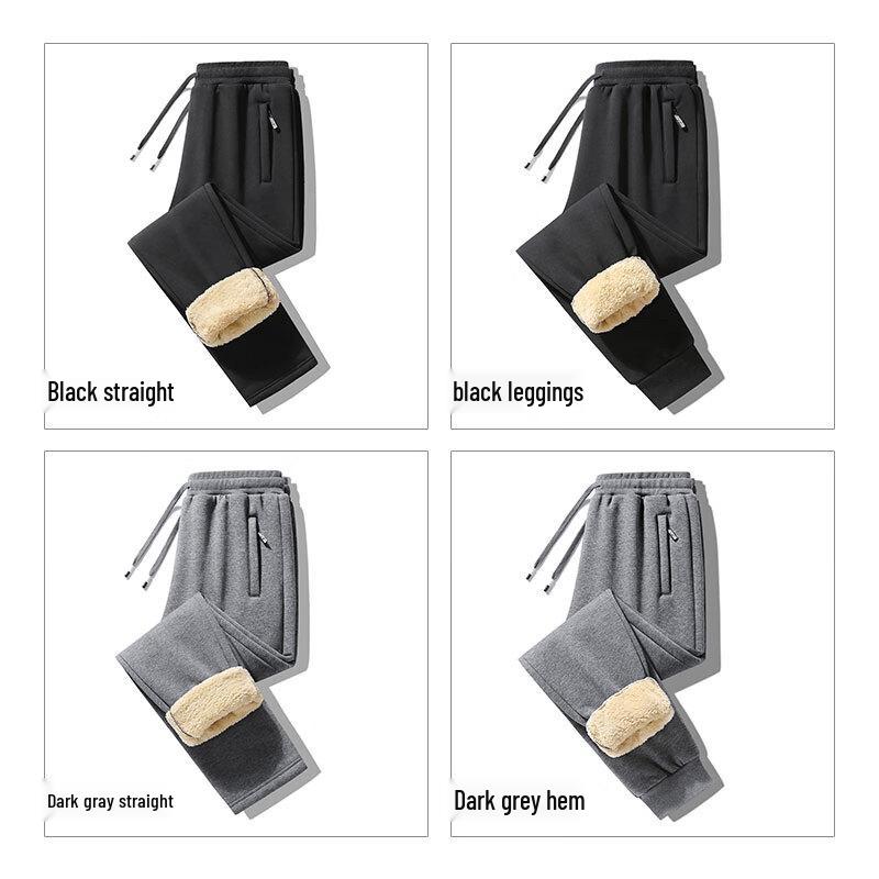 Maoren Pánské zimní fleecové kalhoty s podšívkou z jehněčí vlny