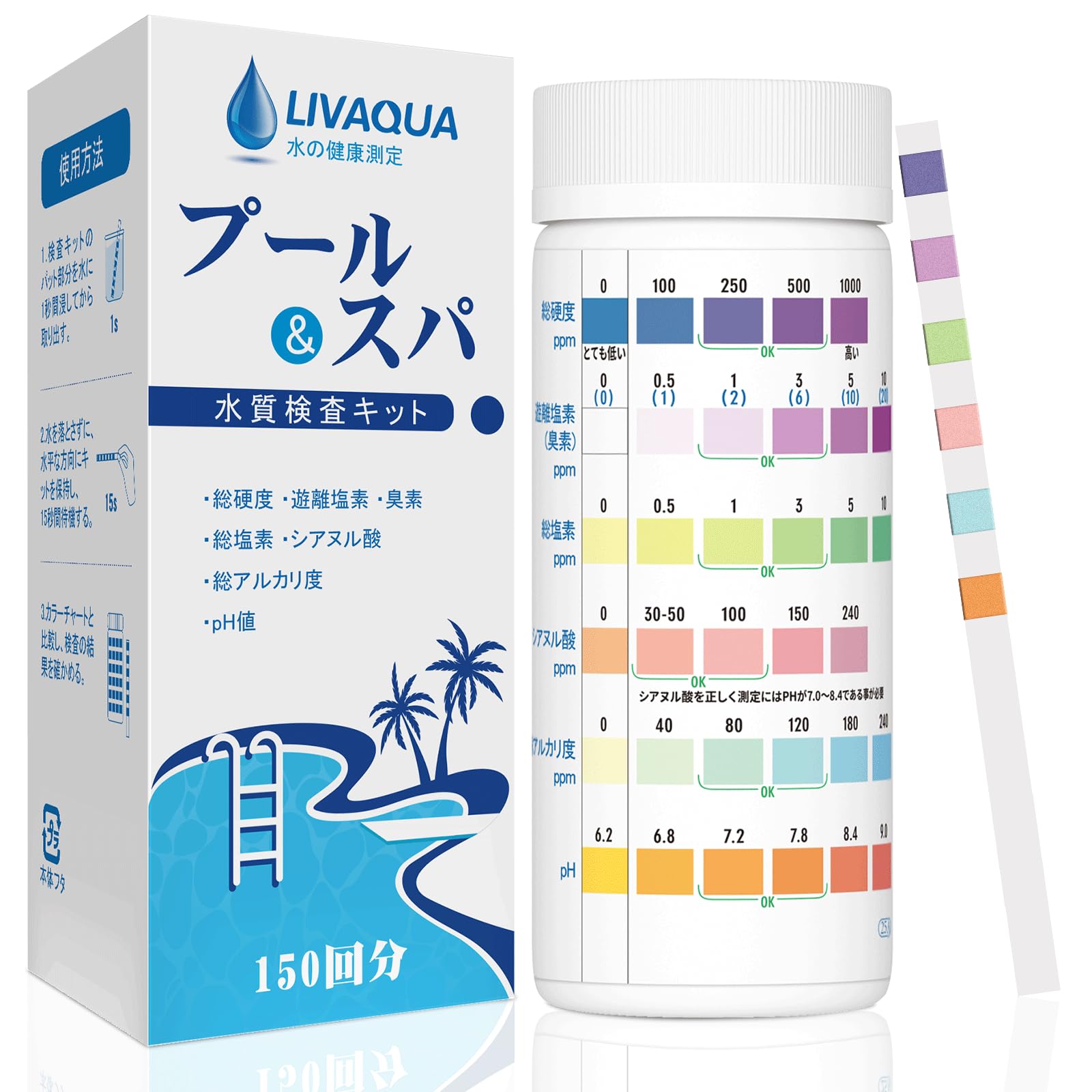 

LIVAQUA Тест на якість води 150 тест-смужок pH для гарячої та та Тест-набір для гарячих джерел та гарячих Включає Загальний Загальний Хлор Ціануровий Загальний та Вільний