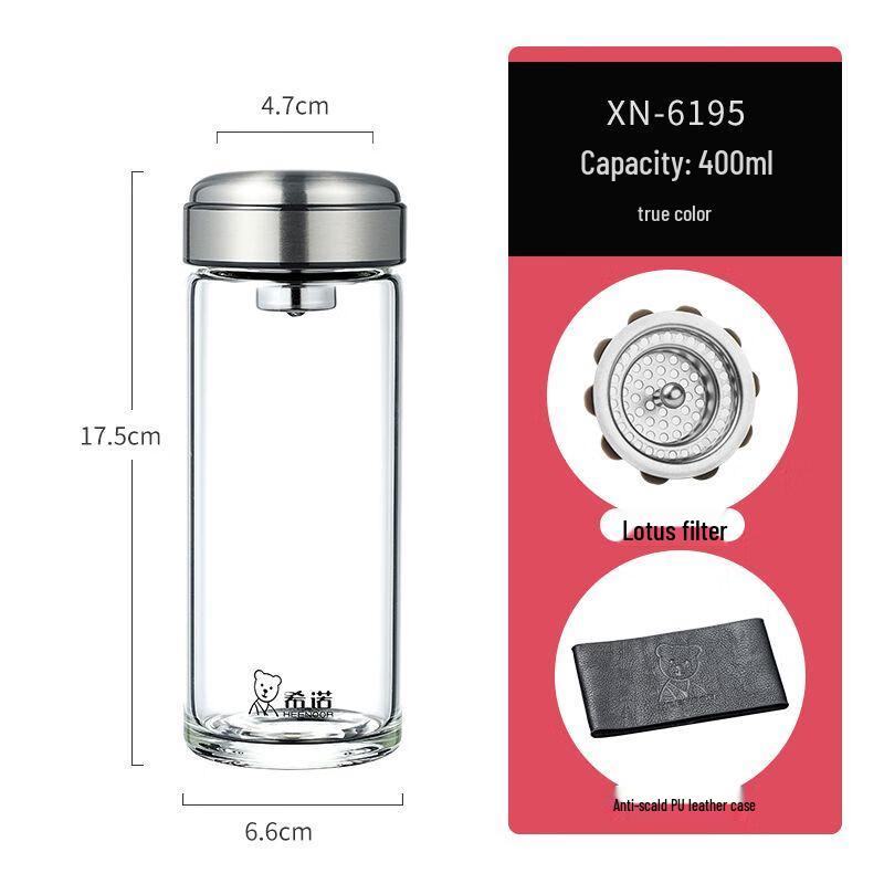 Xinuo Large Capacity Portable Borosilicate Glass Water Bottle