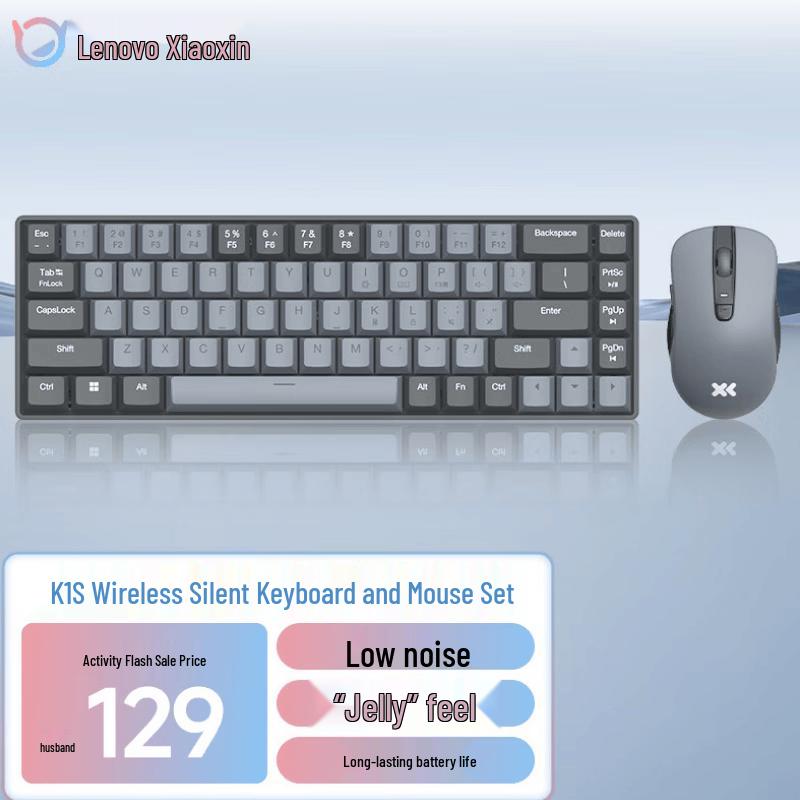 

Lenovo Xiaoxin K1S 68-Key Silent Wireless Keyboard and Mouse Combo