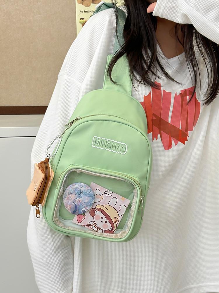 Cute Cartoon Small Clear Jelly Bag With Zipper Closure For Daily Use