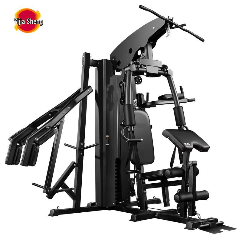 Yijiasheng Multi-functional Home Gym Trainer