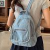 Denim Backpack Women's Large Capacity Retro Shoulder Crossbody Bag Multifunctional Chest Bag