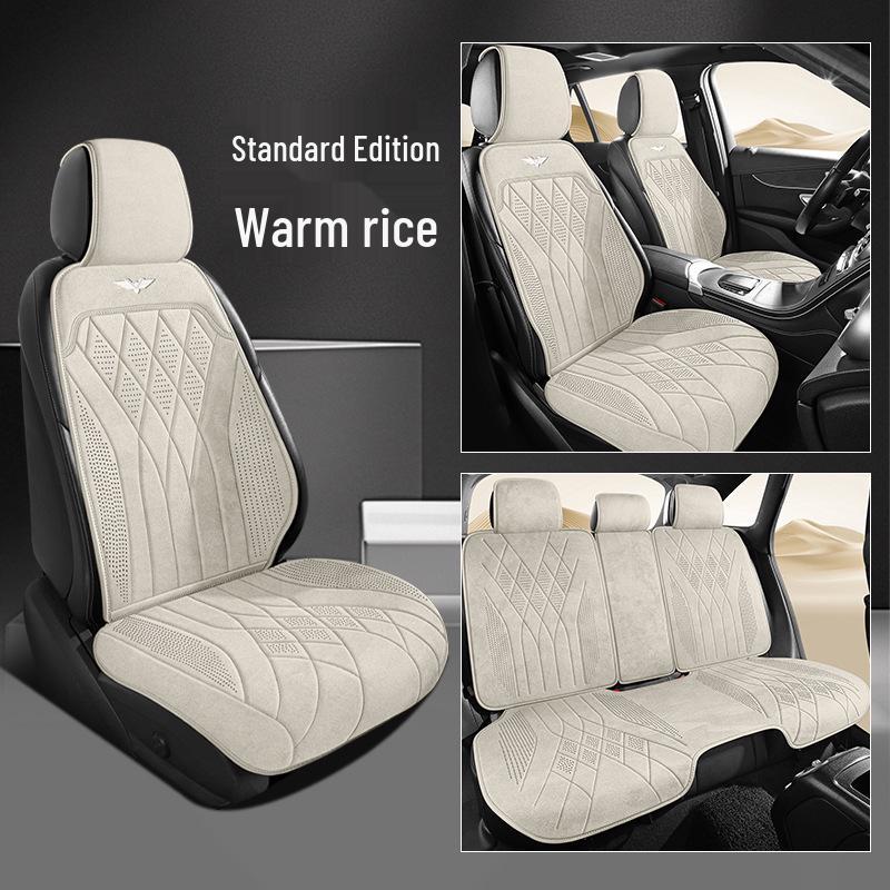 Universal Suede Car Seat Cushion for All Seasons - Fits SUVs, Sedans, and Pickup Trucks
