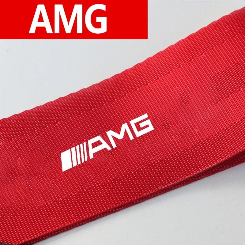 DMU3 1pcs For Mercedes benz A B R G Class GLK GLA C200 Towing Rope Nylon trailer Tow Ropes Car Tow Eye Strap Tow Strap Bumper Trailer