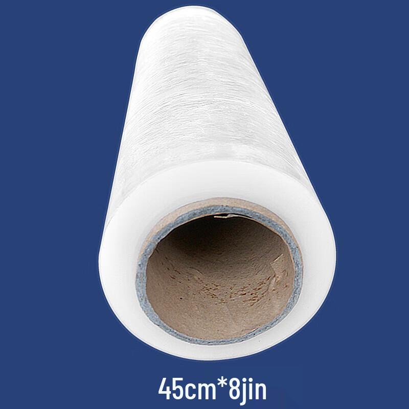 PE Self-Adhesive Stretch Wrap Film 1