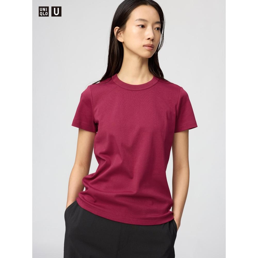 Uniqlo Japan Crew Neck T