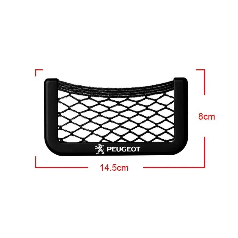 

2026 Hot Car Sticker New Car Net Bag Phone Holder Organizer Car Seat Side Back Storage Bag For Peugeot 206 208 306 307 408 508 2