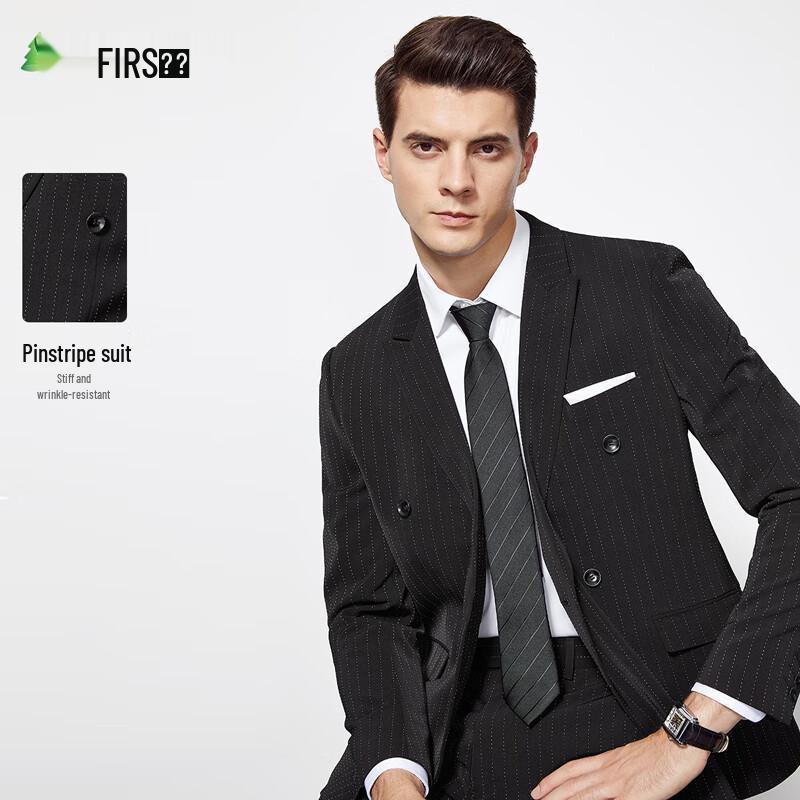 Мужской полосатый деловой костюм Shanshan L