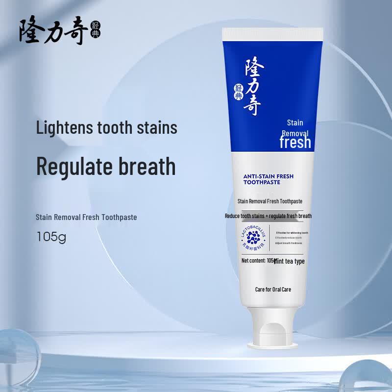 Longliqi Stain Removal Fresh Toothpaste