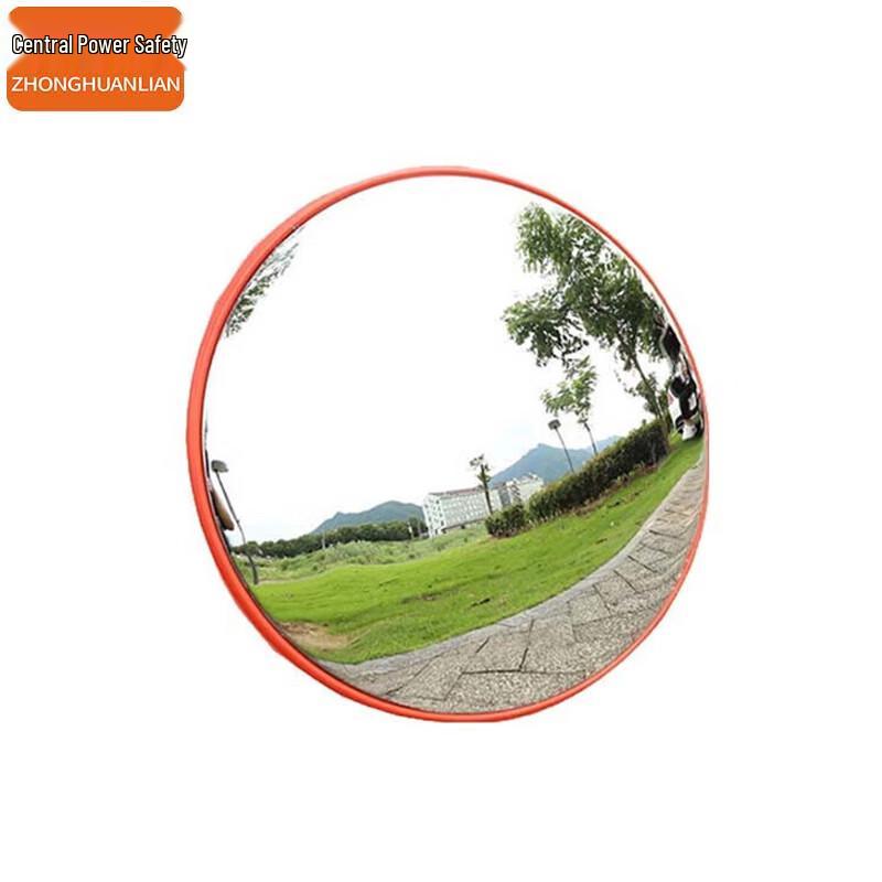Convex Wide-Angle Security Mirror