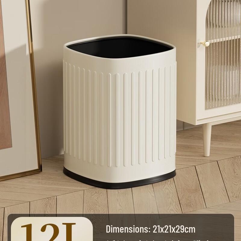 Elegant Square 12L Kitchen Trash Cans (Set of 2)