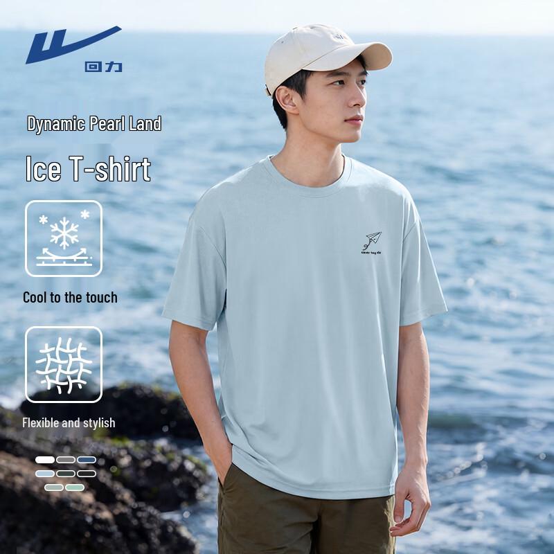Warrior Men's Summer Cool Quick-Dry Loose Fit T-Shirt