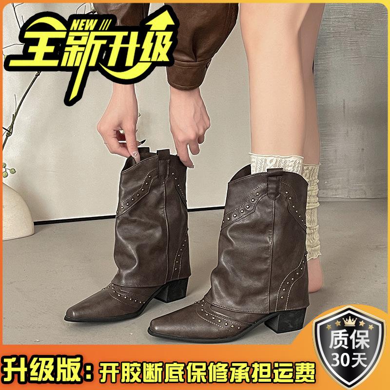 Fashion pointed leather boots thick heel temperament Martin boots retro European and American western cowboy boots rivet cigarette pipe boots pants
