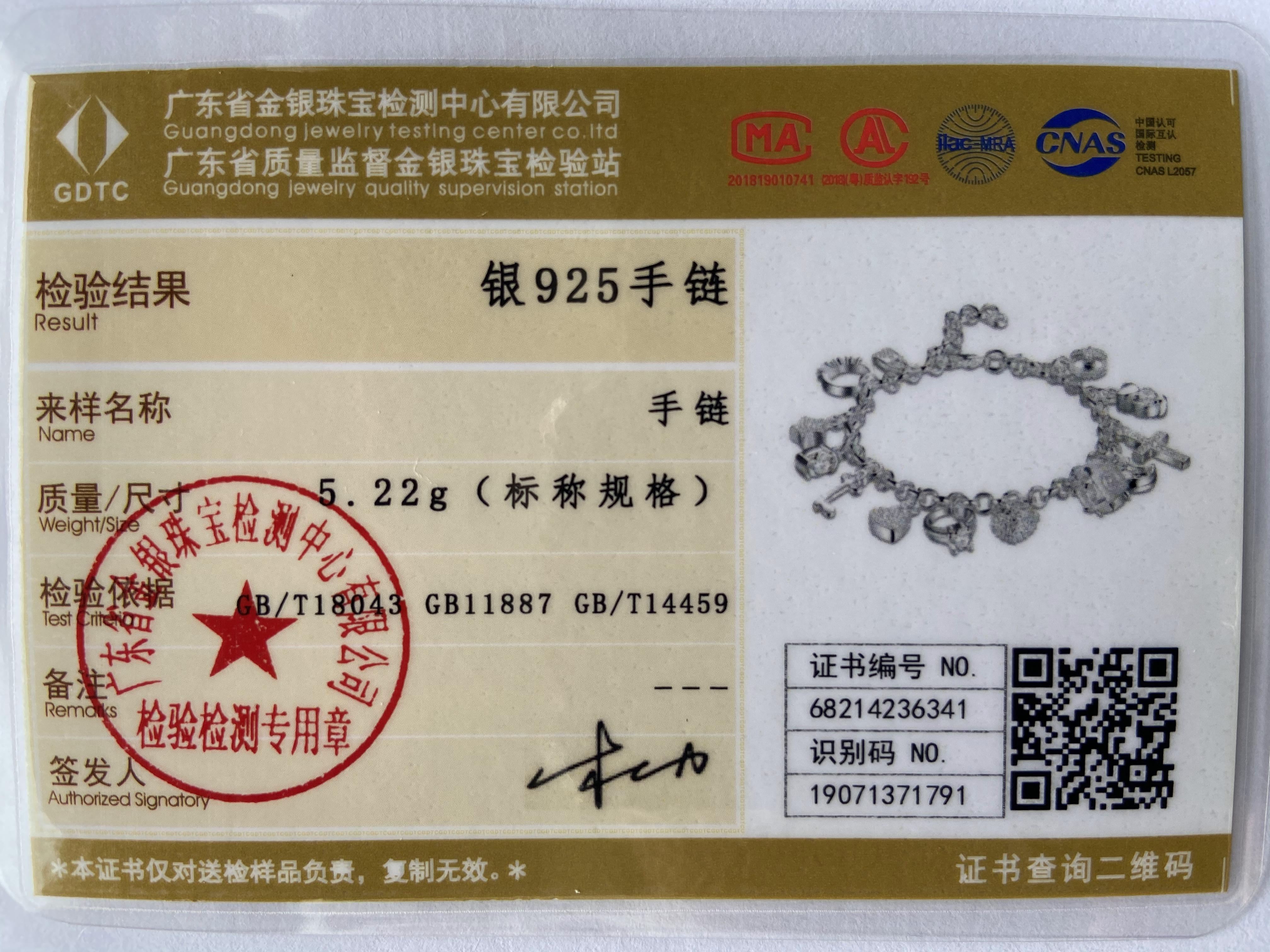 Ювелирные изделия из браслета с романтической подвеской из стерлингового серебра 925 — фото 6