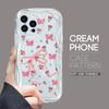 For iPhone 16 15 14 13 12 Samsung S24 S23 S22 A06 A13 A14 A15 A16 A55 Redmi Note 13 12 Flowers Butterfly Cream Texture Wavy Edge Soft Phone Case