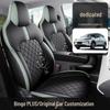 Accesorii pentru interiorul mașinii – Huse pentru scaune auto