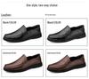 Men's 2025 New Genuine Leather Slip-On Casual Black Shoes - Breathable and Business-Ready