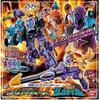 Uchuu Sentai Kyuranger Ultimate Ryu Commander Set
