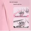 Gold Feather Anti-Stick Tweezers: Adhesive-Free False Lash Tool for Beginners & Pros