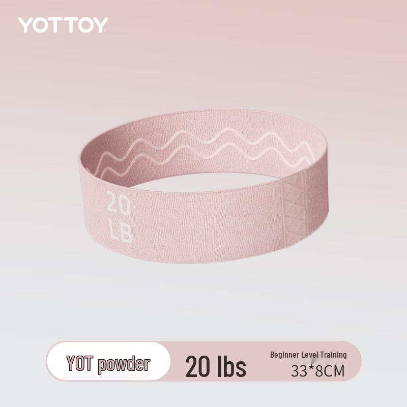 Yottoy Knitted Resistance Loop Band 20lb
