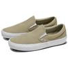 Vans Classic Slip-On Check Bumper - Khaki Unisex Sneakers Green VN0A2Z41KHK