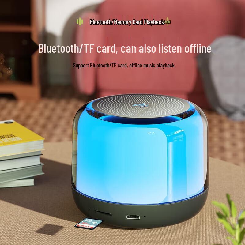 HP Portable Bluetooth Speaker BTS02 CN plug (adapter included)