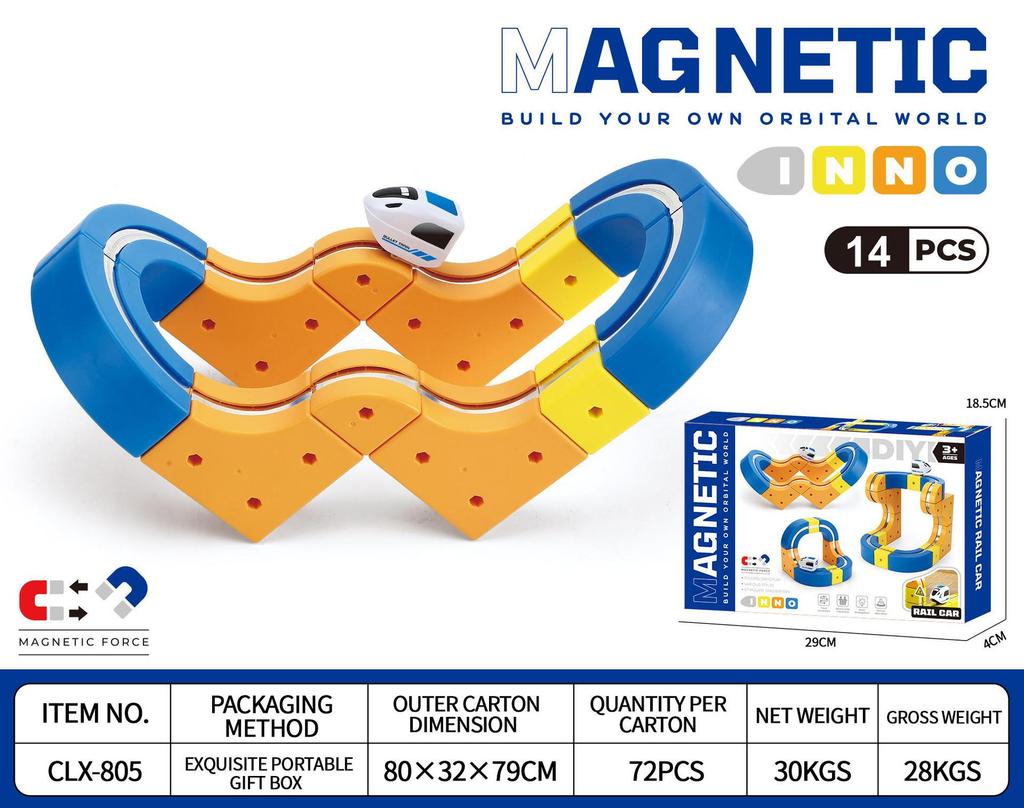 International Children's Educational Magnetic Building Blocks High-speed Rail Toy Train.