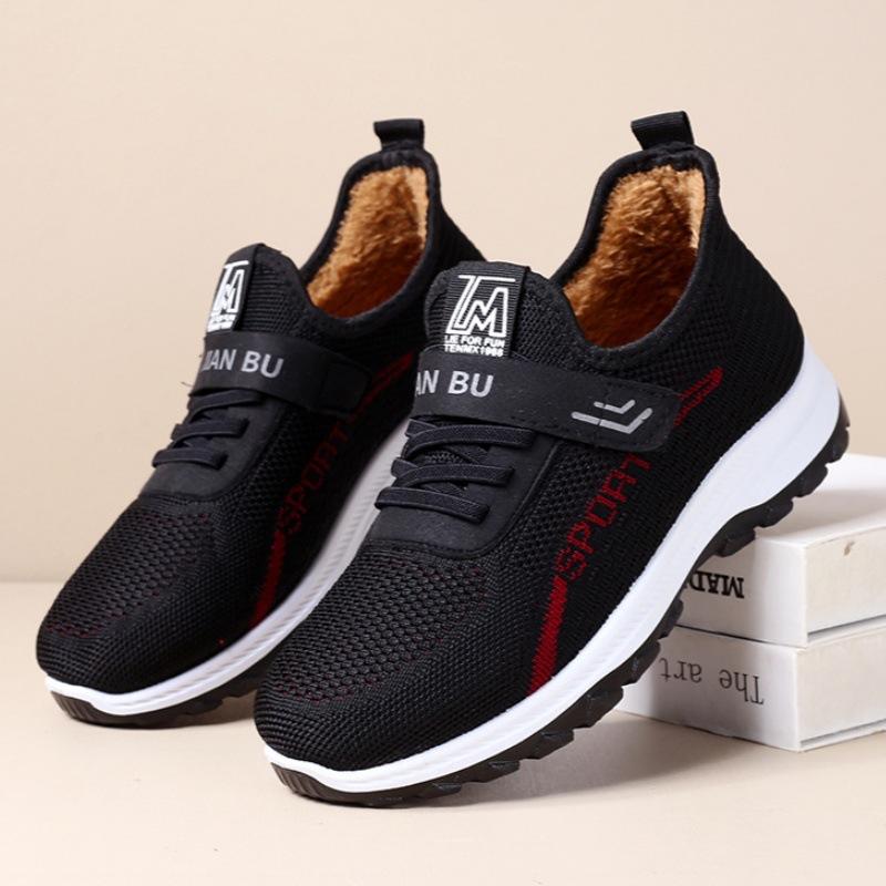 Cotton shoes women's winter velvet thickened medium walking shoes comfortable soft sole warm casual grandma cotton boots