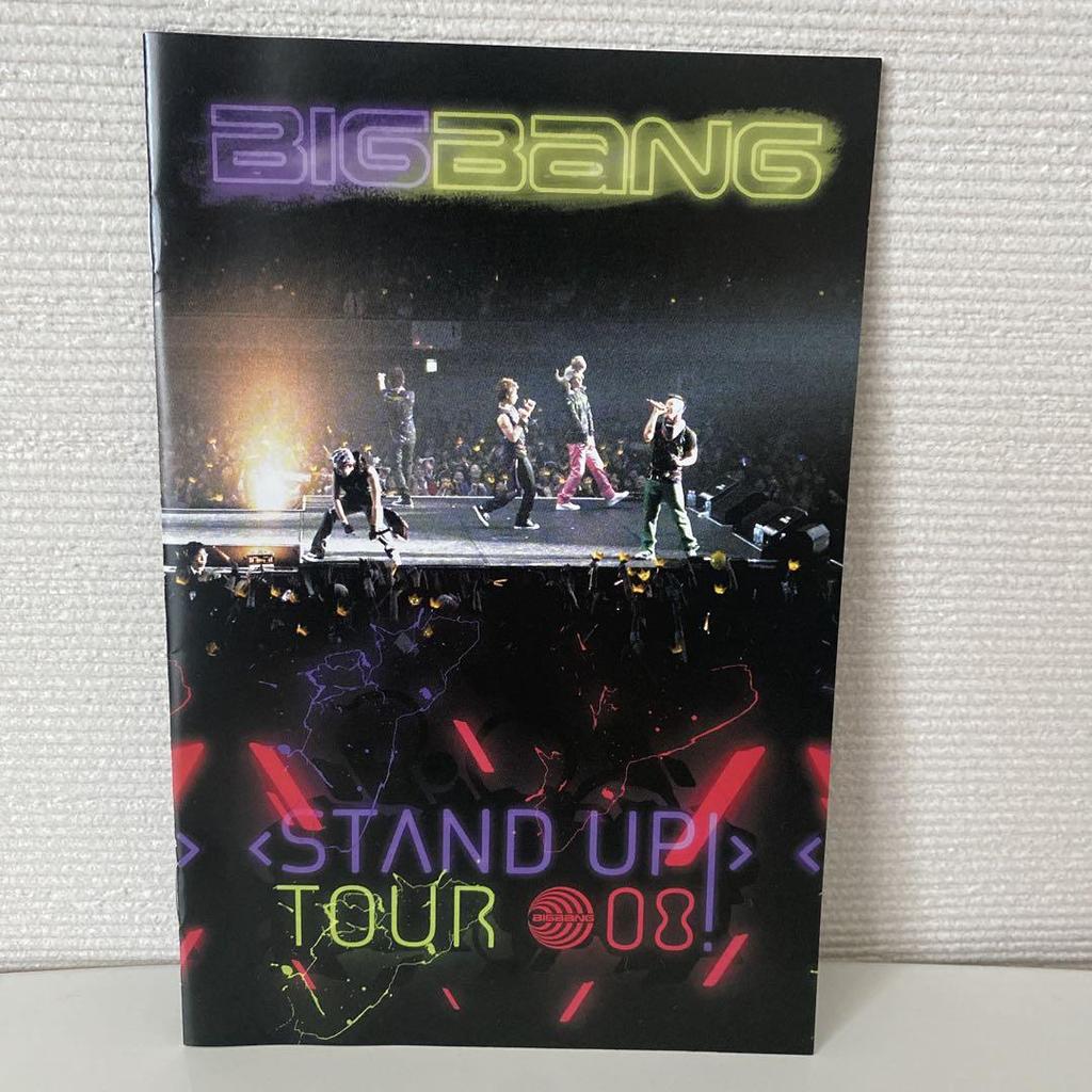 [USED] BIGBANG STAND UP TOUR 08
