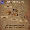 Pantasy Steampunk Series Building Blocks Nautilus Submarine Assembly Toy Exploration Model Decoration Children's Christmas Gift