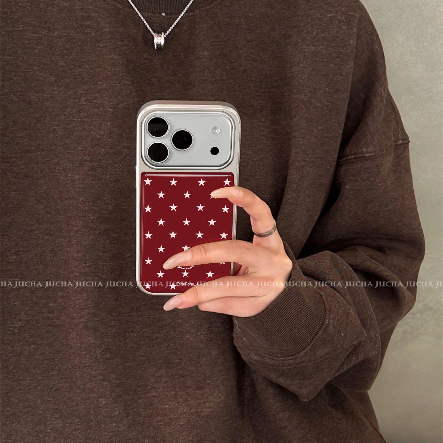 

Apple 17 & iPhone 16 Pro Case - High-End, Unique Style, Red with Stars & KT Cat 15 Pro Max