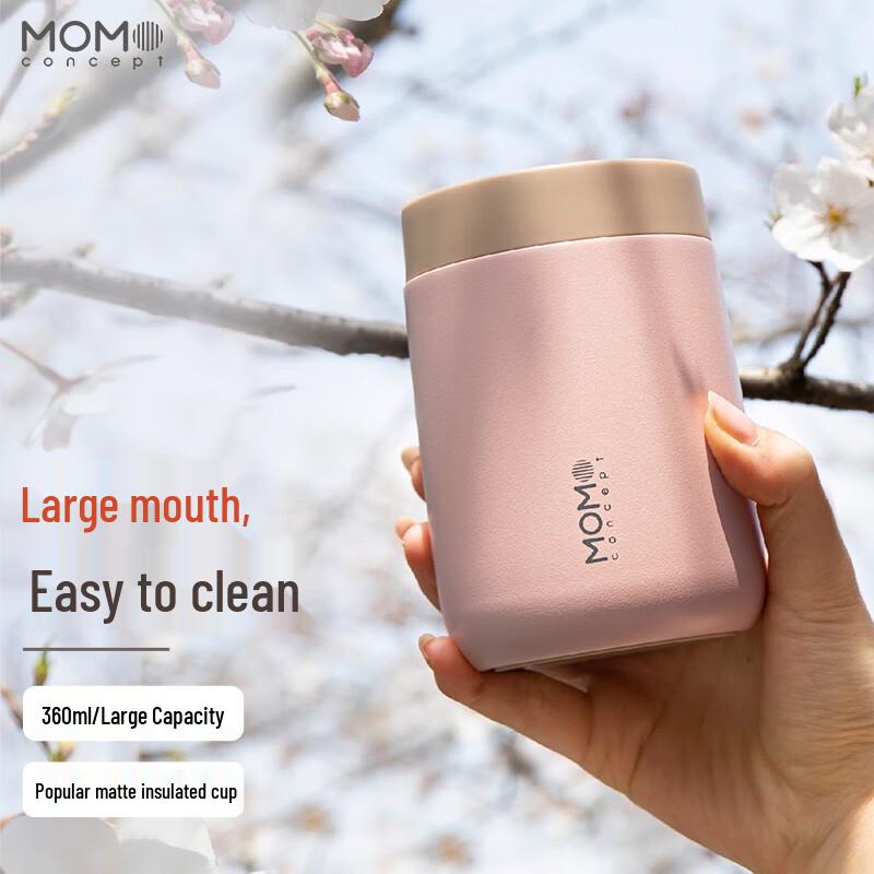 

MOMOCONCEPT Big Belly Insulated Bottle