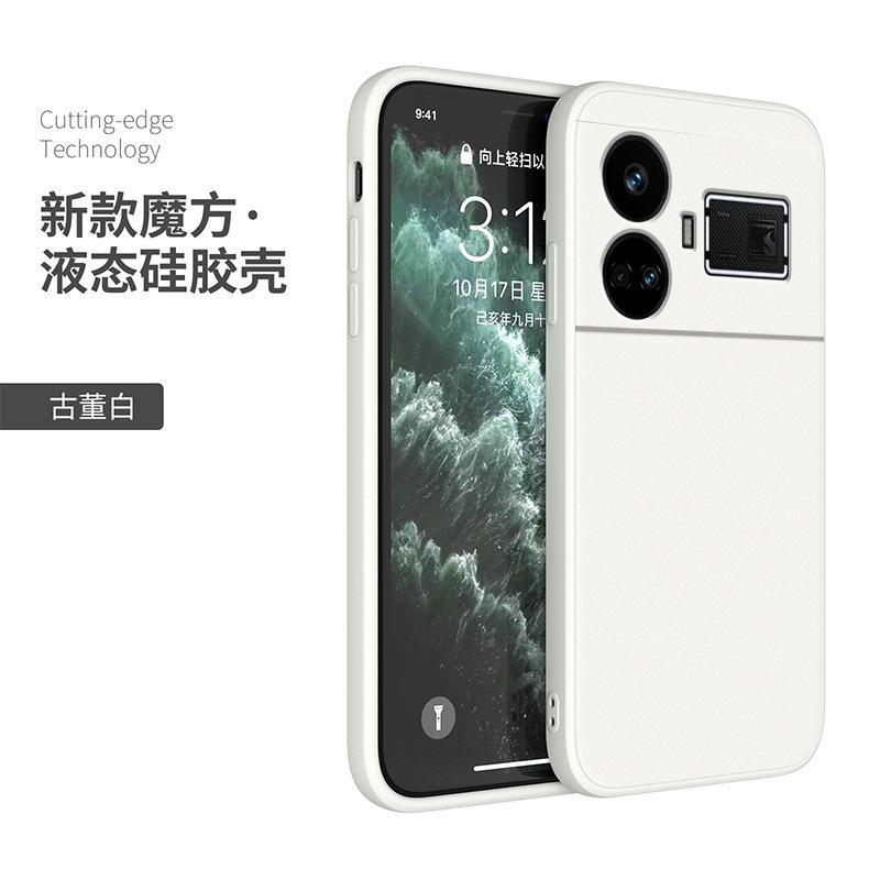 Applicable To Real GT1pro Mobile Phone Case Realmegt1 Protective Case Rubik's Cube Straight Edge Soft Case All-inclusive Anti-drop Matte +
