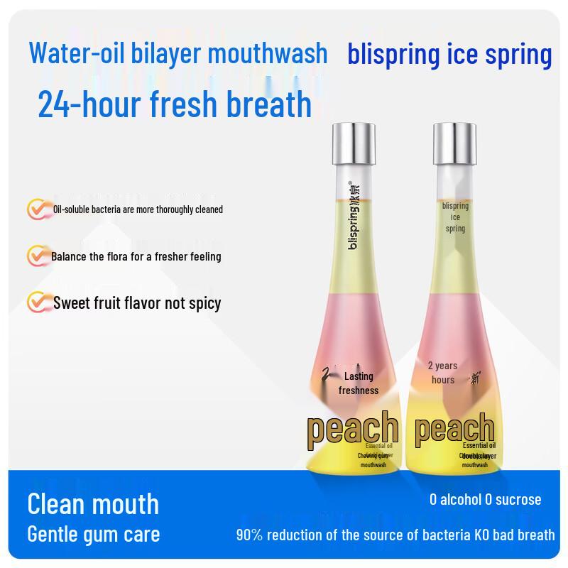 Bingquan Essential Oil Dual-Layer Mouthwash